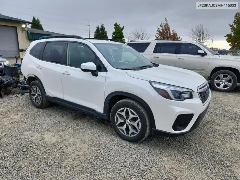 2021 Subaru Forester Premium VIN JF2SKAJC3MH415033 фото 4