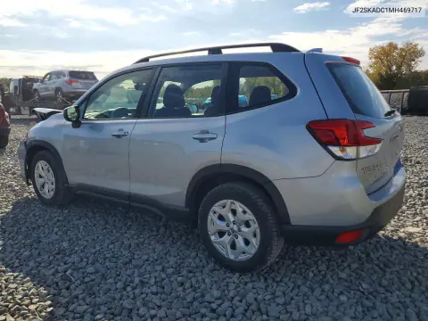 2021 Subaru Forester VIN JF2SKADC1MH469717 фото 2