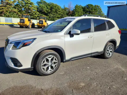 JF2SKACC2RH406067 — 2024 Subaru Forester, Задняя часть, фото до ремонта