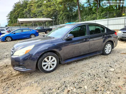 4S3BMCC6XC3029863 — 2012 Subaru Legacy, Сторона, фото до ремонта
