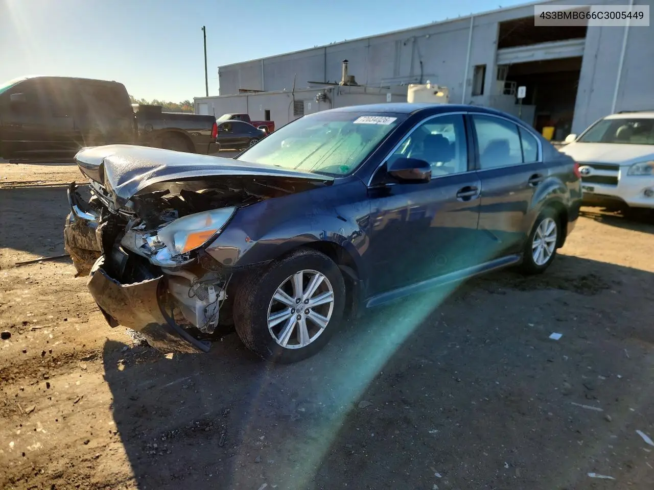 2012 Subaru Legacy 2.5I Premium VIN 4S3BMBG66C3005449 фото 1