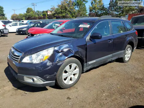4S4BRBAC1C3285387 — 2012 Subaru Outback, Передняя часть, фото до ремонта