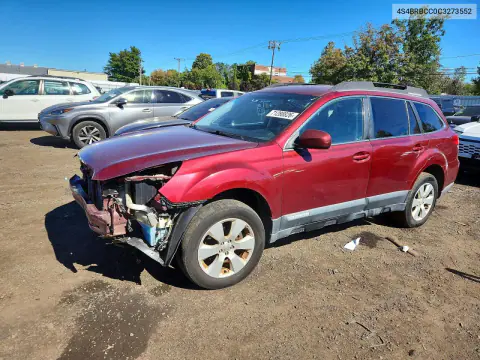 4S4BRBCC0C3273552 — 2012 Subaru Outback, Передняя часть, фото до ремонта