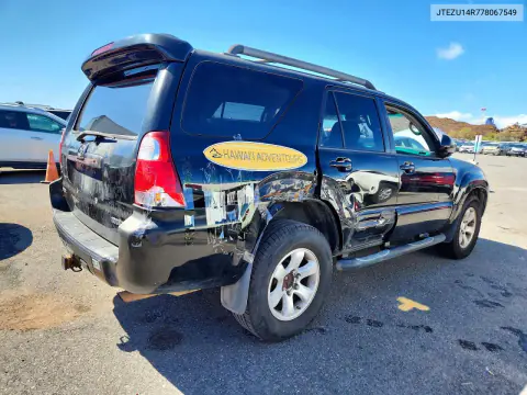 2007 Toyota 4Runner Sr5 VIN JTEZU14R778067549 фото 3
