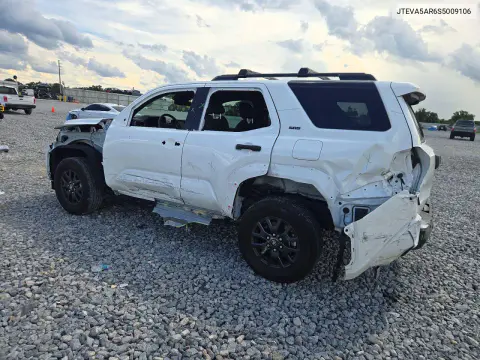 2025 Toyota 4Runner Sr5 VIN JTEVA5AR6S5009106 фото 2