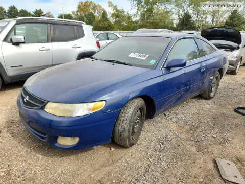 2T1CG22P6YC293810 — 2000 Toyota Camry Solara, Передняя часть, фото до ремонта