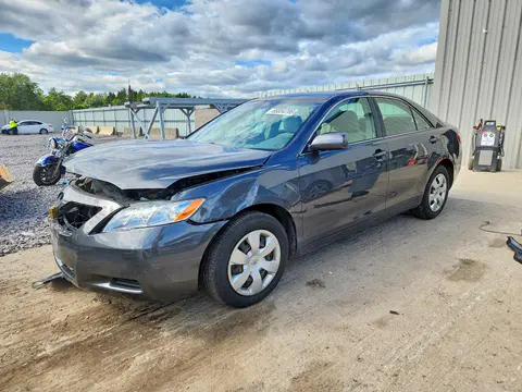 4T1BE46K97U079323 — 2007 Toyota Camry, Передняя часть (Front End), фото до ремонта