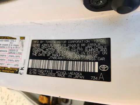 2007 TOYOTA CAMRY VIN JTNBE46K973082051 фото 12
