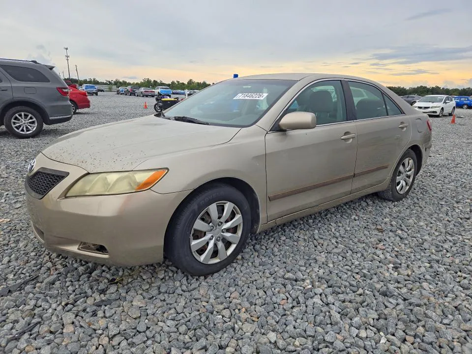 2007 TOYOTA CAMRY VIN 4T1BE46K57U566003 фото 1