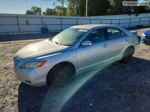 4T1BK46K37U032975 — 2007 Toyota Camry, Задняя часть, фото до ремонта