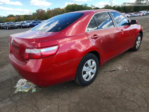 2007 Toyota Camry Le VIN 4T1BE46K07U040216 фото 3