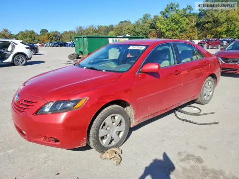 4T1BE46K39U309943 — 2009 Toyota Camry, Задняя часть, фото до ремонта