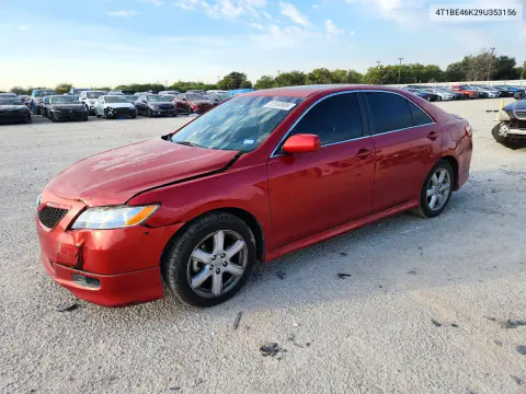 4T1BE46K29U353156 — 2009 Toyota Camry, Передняя часть, фото до ремонта