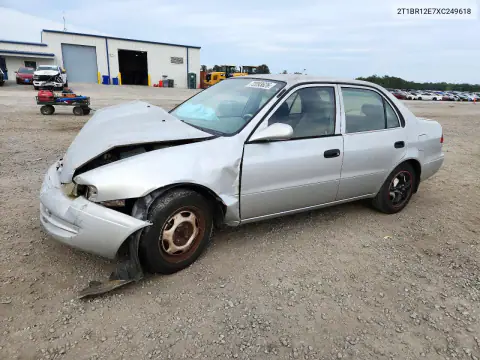 2T1BR12E7XC249618 — 1999 Toyota Corolla, Передняя часть, фото до ремонта