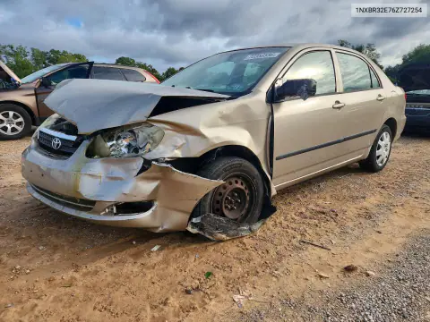 1NXBR32E76Z727254 — 2006 Toyota Corolla, Передняя часть, фото до ремонта