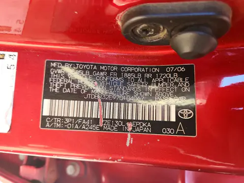 2007 Toyota Corolla Ce VIN JTDBR32E970104067 фото 12