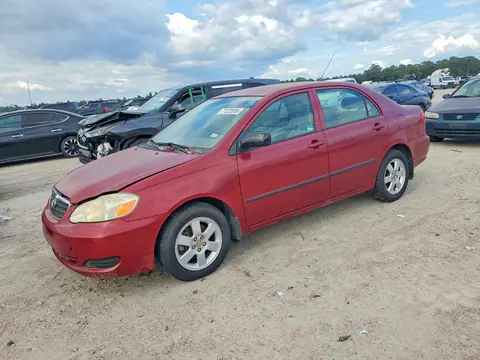 1NXBR32E68Z045789 — 2008 Toyota Corolla, Мелкие вмятины и царапины, фото до ремонта