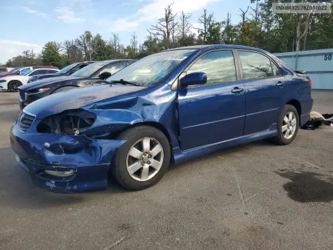 1NXBR32E78Z011022 — 2008 Toyota Corolla, Передняя часть, фото до ремонта