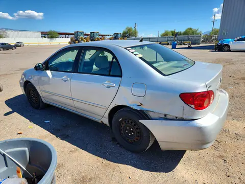 2008 Toyota Corolla Le VIN 2T1BR32E88C935194 фото 2