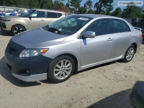 2T1BU40E99C115196 — 2009 Toyota Corolla, Передняя часть, фото до ремонта