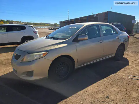 1NXBU40E09Z083009 — 2009 Toyota Corolla, Задняя часть, фото до ремонта