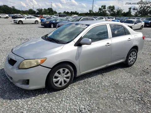 JTDBL40E599043678 — 2009 Toyota Corolla, Передняя часть, фото до ремонта