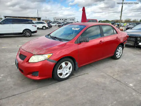 1NXBU40E59Z017054 — 2009 Toyota Corolla, Задняя часть, фото до ремонта