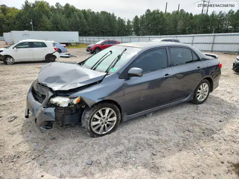2T1BU4EE9AC368760 — 2010 Toyota Corolla, Передняя часть, фото до ремонта