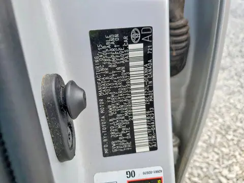 2T1BURHE8FC398073 — 2015 Toyota Corolla, Сторона, фото до ремонта