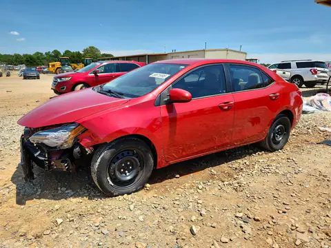 5YFBURHE1HP699884 — 2017 Toyota Corolla, Передняя часть (Front End), фото до ремонта