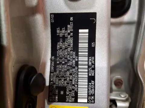 2003 TOYOTA HIGHLANDER VIN JTEHF21A330153749 фото 14