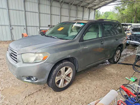 JTEDS43A482067817 — 2008 Toyota Highlander, Мелкие вмятины и царапины (Minor Dent/Scratches), фото до ремонта