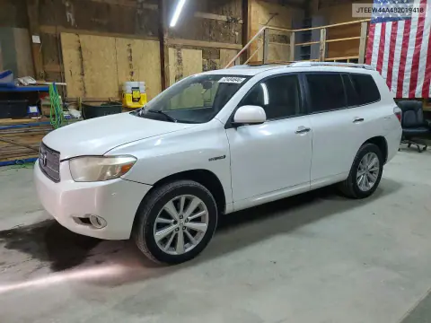 JTEEW44A482019418 — 2008 Toyota Highlander, Передняя часть, фото до ремонта