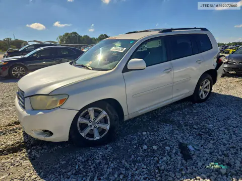 JTEDS41A592072660 — 2009 Toyota Highlander, Задняя часть, фото до ремонта