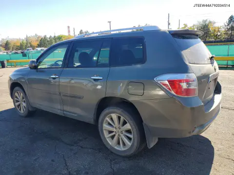 2009 Toyota Highlander Hybrid Limited VIN JTEEW44A792034514 фото 2