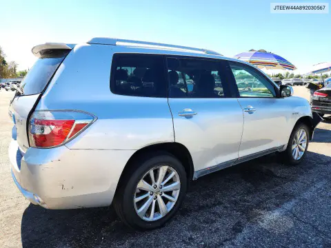 2009 Toyota Highlander Hybrid Limited VIN JTEEW44A892030567 фото 3