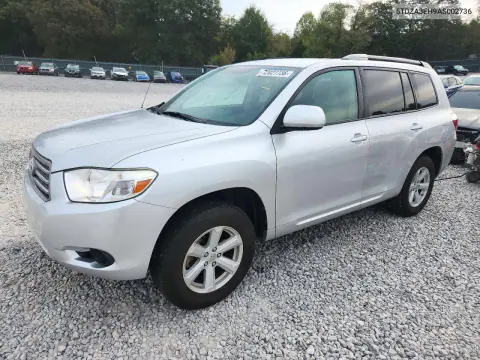 2010 Toyota Highlander Base VIN 5TDZA3EH9AS002736 фото 1