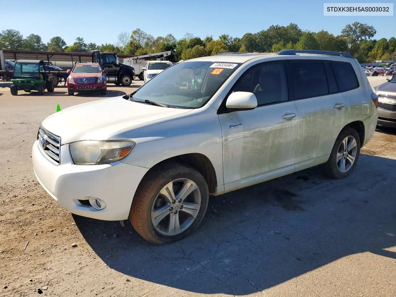 5TDXK3EH5AS003032 Toyota Highlander 2010 — повреждение Естественный износ, фото до ремонта