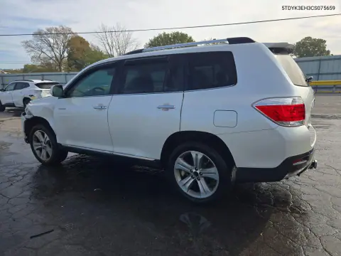 2012 Toyota Highlander Limited VIN 5TDYK3EH3CS075659 фото 2