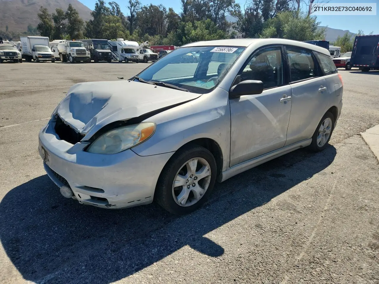 2003 Toyota Matrix Xr VIN 2T1KR32E73C040692 фото 1