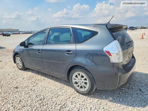 2014 Toyota Prius V Three VIN JTDZN3EU5E3316831 фото 2