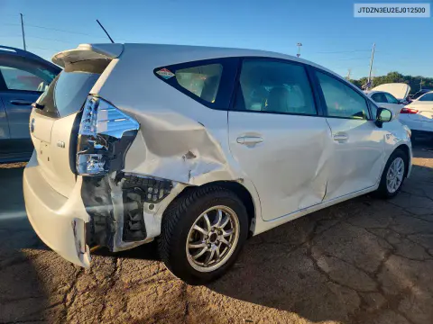 2014 Toyota Prius V Three VIN JTDZN3EU2EJ012500 фото 3