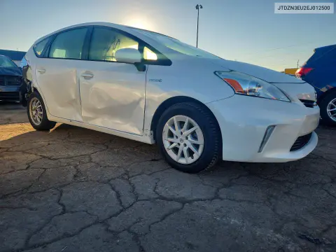 2014 Toyota Prius V Three VIN JTDZN3EU2EJ012500 фото 4