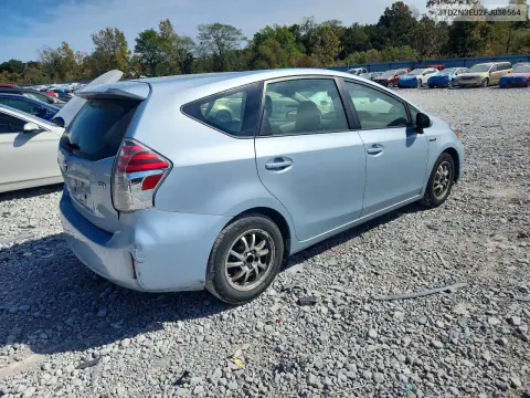 2015 Toyota Prius V Two VIN JTDZN3EU2FJ038564 фото 3