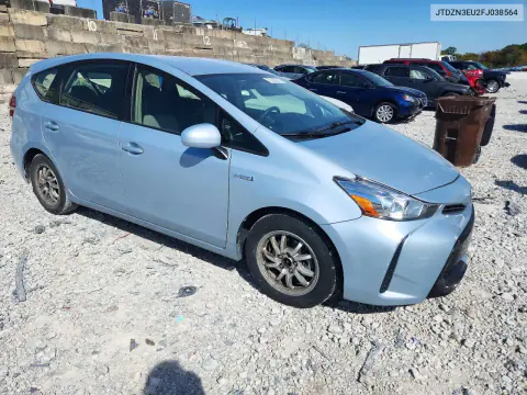 2015 Toyota Prius V Two VIN JTDZN3EU2FJ038564 фото 4
