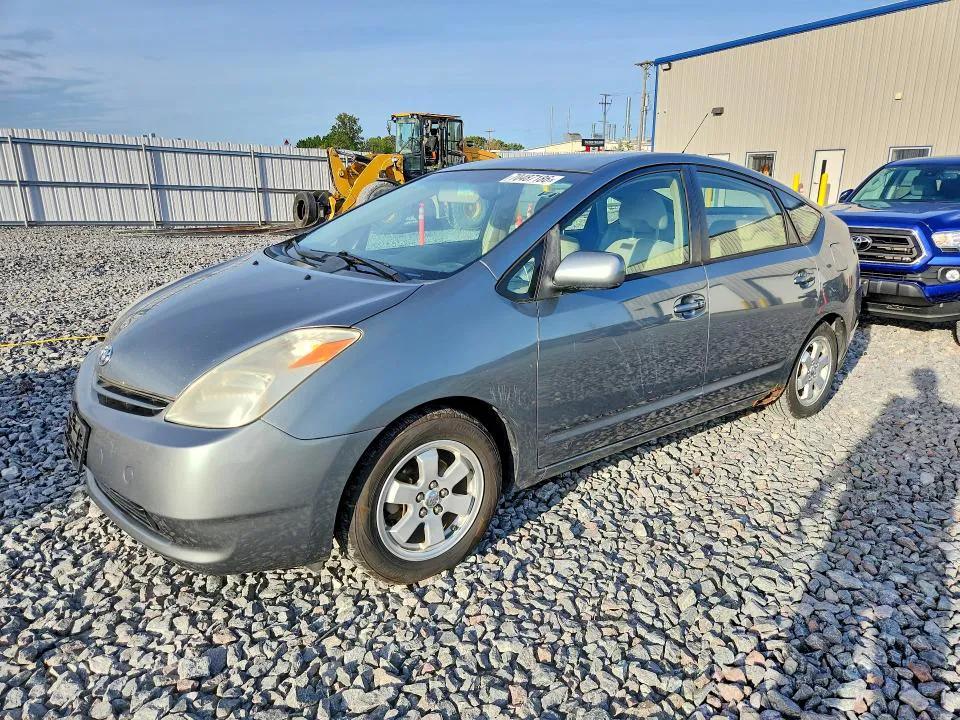 2005 TOYOTA PRIUS VIN JTDKB20U053076812 фото 1