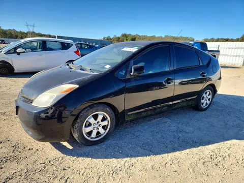 JTDKB20U153121207 — 2005 Toyota Prius, Механические повреждения (Mechanical), фото до ремонта