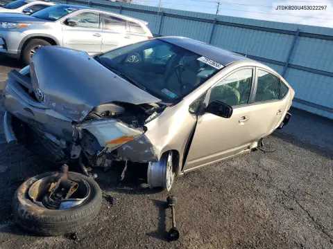 JTDKB20U453022297 — 2005 Toyota Prius, Передняя часть, фото до ремонта