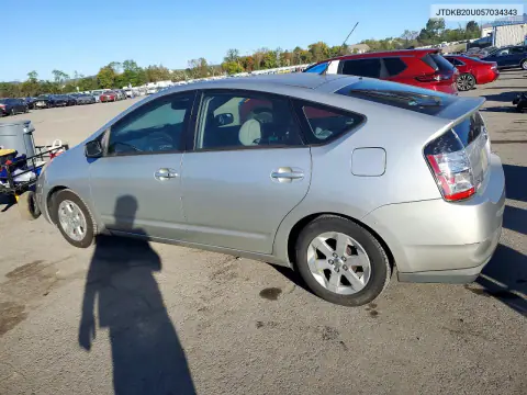 2005 Toyota Prius Base VIN JTDKB20U057034343 фото 2