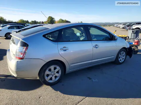 2005 Toyota Prius Base VIN JTDKB20U057034343 фото 3